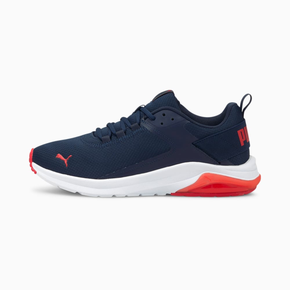 Puma electron clearance