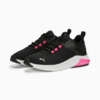 Imagen PUMA Zapatillas Electron E #2