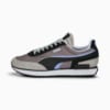 Image Puma Future Rider Double Trainers #1