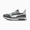 Изображение Puma Кроссовки R78 Trek Trainers #1