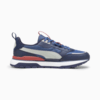 Изображение Puma Кроссовки R78 Trek Trainers #7: New Navy-Flat Light Gray-Inky Blue