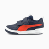 Зображення Puma Дитячі кросівки Multiflex SL V Kids' Trainers #1: peacoat-grenadine