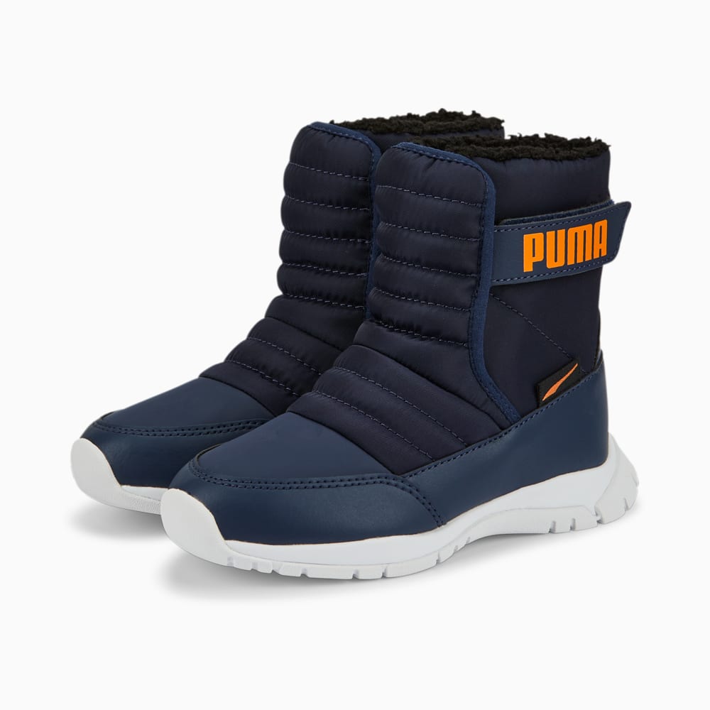 Puma bot online