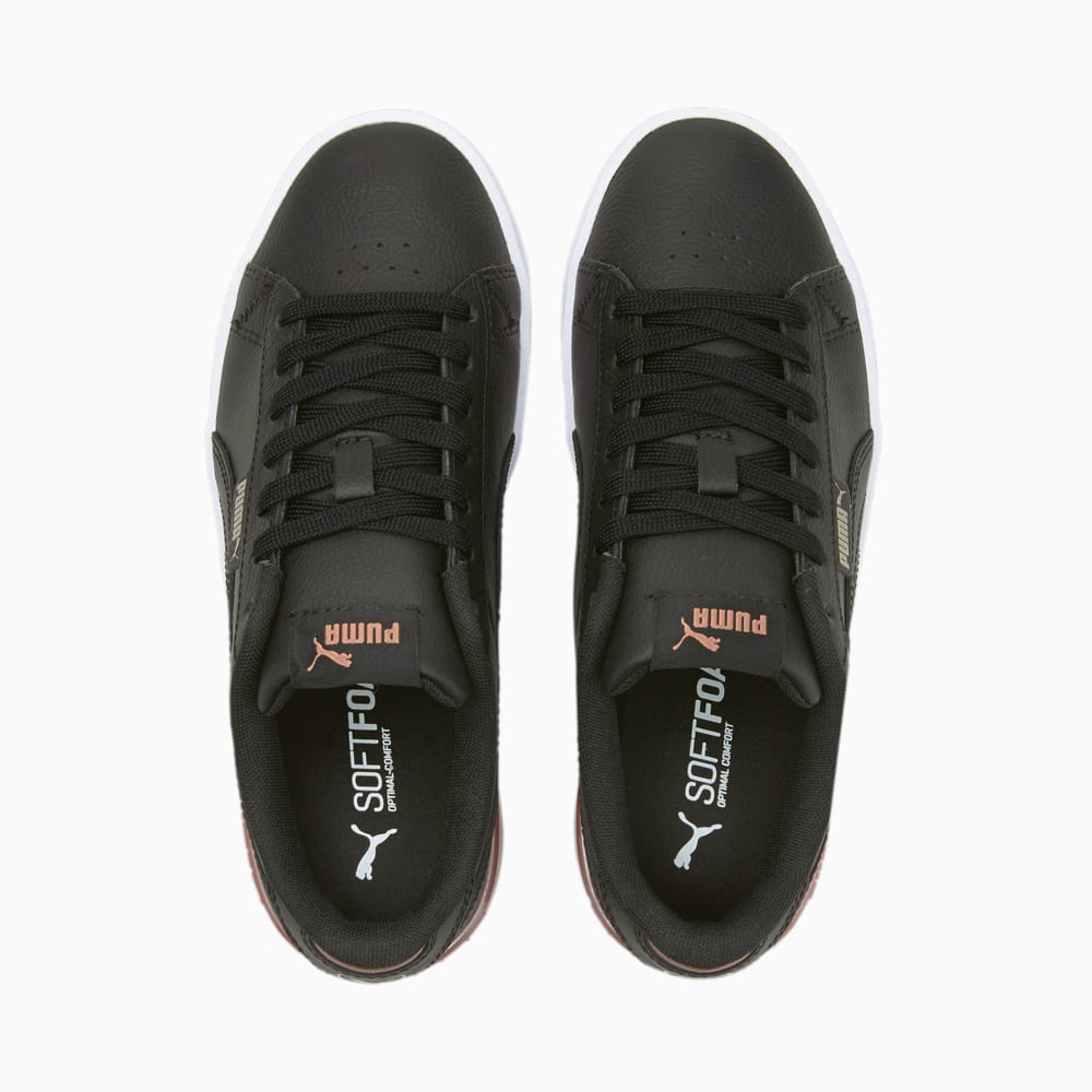 фото Кроссовки jada women's trainers puma