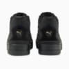 Изображение Puma Кеды Skye Demi Teddy Women's Trainers #3: Puma Black-Puma Black-Puma Team Gold