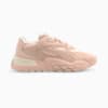Изображение Puma Кроссовки Hedra Mono Women's Trainers #5