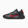 Изображение Puma Кроссовки RS-Z Trainers #1
