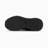 Изображение Puma Кроссовки Graviton Youth Trainers #4: Puma Black-Puma Black-Dark Shadow
