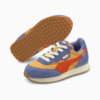 Изображение Puma Детские кроссовки PUMA x TINYCOTTONS Future Rider Kids' Trainers #2