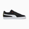Изображение Puma Кеды Suede Displaced Basketball Shoes #5