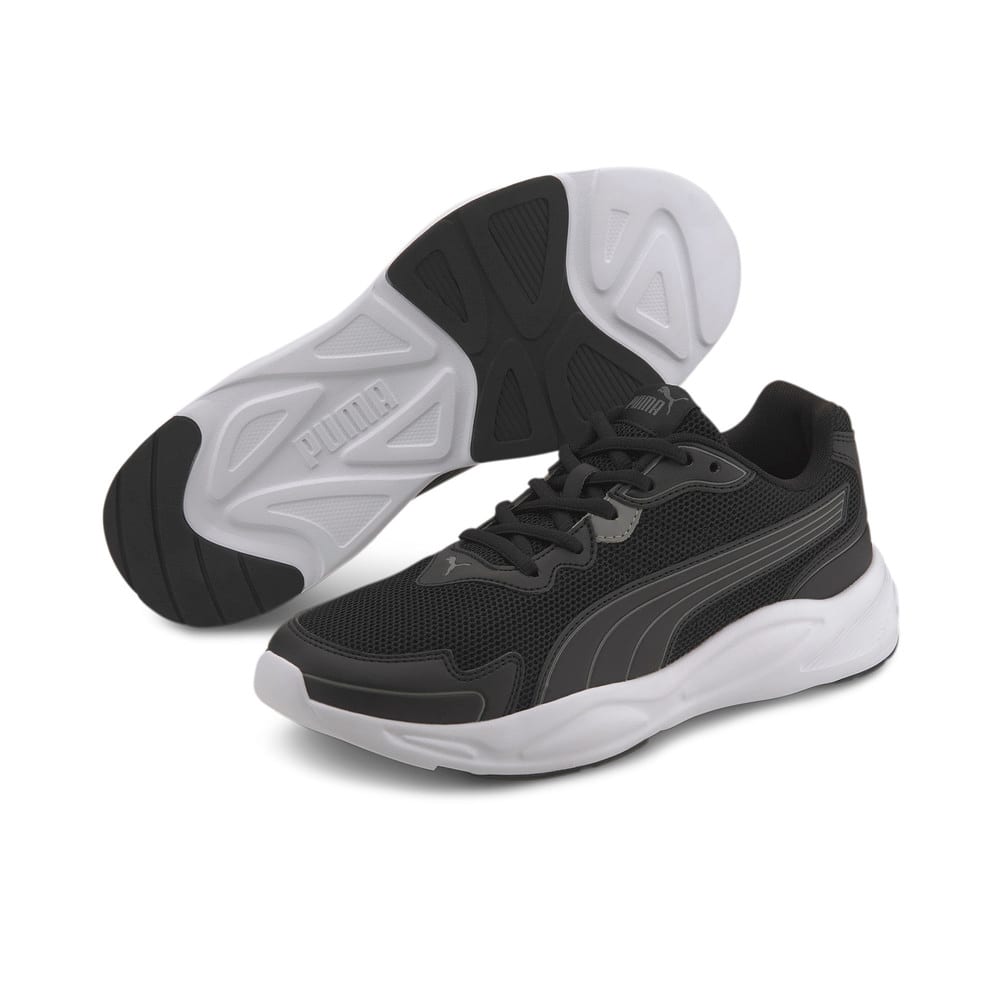 Puma nemus deals