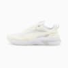 Изображение Puma 383052 #1: Puma White-Pristine-Putty-Nimbus Cloud