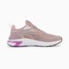 Изображение Puma Кроссовки Supertec Trainers #5