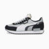 Изображение Puma Кроссовки Future Rider Displaced Trainers #1: Quarry-Puma White