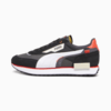 Image Puma Future Rider Displaced Trainers #1