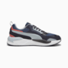 Image Puma X-Ray² Square SD Trainers #5
