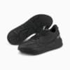 Изображение Puma Кроссовки RS LTH Trainers #2: Puma Black-Puma Black