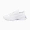 Изображение Puma Кроссовки PWRFRAME OP-1 LS Trainers #1: Puma White-Gray Violet