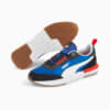 Image Puma R22 Trainers #2