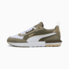 Зображення Puma Кросівки R22 Trainers #1: Velvet Moss-PUMA White-Loden Green-Toasted Almond-Chocolate