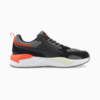 Изображение Puma Кроссовки X-Ray 2 Square Better Trainers #5
