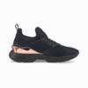 Зображення Puma Кросівки Muse X5 Metal Women's Trainers #5: Puma Black-Rose Gold