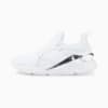 Изображение Puma 383954 #1: Puma White-Puma Silver