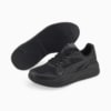 Зображення Puma Кросівки X-Ray Speed Trainers #2: Puma Black-Puma Black-Dark Shadow