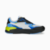 Görüntü Puma X-Ray Speed Ayakkabı #5