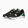Image Puma X-Ray Speed Lite Trainers #2