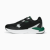 Зображення Puma Кросівки X-Ray Speed Lite Trainers #1: PUMA Black-PUMA Black-Platinum Gray-Vine