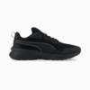 Изображение Puma Кроссовки Supertec Zero Trainers #5