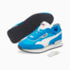 Изображение Puma Кроссовки Future Rider Cut-Out Vintage Women's Trainers #2