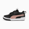 Görüntü Puma MULTIFLEX GLITZ FORMSTRIP Çocuk Ayakkabı #1