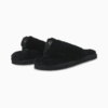 Изображение Puma Сланцы Puma Fluff Flip Women’s Shoes #2