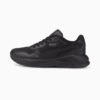 Изображение Puma Детские кроссовки X-Ray Speed Lite Youth Trainers #1
