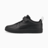 Изображение Puma Детские кеды Rickie Alternative Closure Kids’ Trainers #1: Puma Black-Puma Black-Glacier Gray