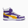 Зображення Puma Кросівки RBD Game Sneakers #5: Prism Violet-Spectra Yellow-Puma White-Puma Team Gold