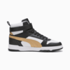 Зображення Puma Кросівки RBD Game Sneakers #7: PUMA White-Sand Dune-PUMA Black-PUMA Gold