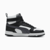 Зображення Puma Кросівки RBD Game Sneakers #7: PUMA Black-Galactic Gray-Silver Mist