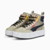Изображение Puma Кроссовки Karmen Mid Open Road Sneakers Women #2: Pebble Gray-Puma Black
