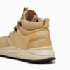 Изображение Puma Кроссовки Pacer Future TR Mid Sneakers #3: Sand Dune-Granola-Pumpkin Pie