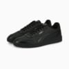Изображение Puma Кроссовки Court Guard Sneakers #2: Puma Black-CASTLEROCK