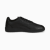Изображение Puma Кроссовки Court Guard Sneakers #5: Puma Black-CASTLEROCK