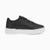 Изображение Puma Детские кроссовки Carina 2.0 Sneakers Kids #5: Puma Black-Puma Black-Puma Silver