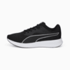 Зображення Puma Дитячі кросівки Transport Sneakers Youth #1: Puma Black-Puma White