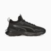 Изображение Puma Кроссовки PWRFRAME OP-1 Trail Sneakers #8: Puma Black-CASTLEROCK