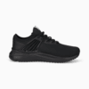 Görüntü Puma Pacer Future WIDE Sneaker #5