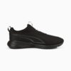 Изображение Puma Кроссовки All-Day Active Slip-On Sneakers #5: Puma Black-Dark Shadow