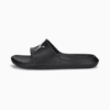 Изображение Puma Шлепанцы Divecat V2 Lite Slides #1: Puma Black-Puma White